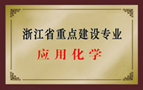 金沙官网