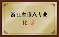金沙官网