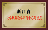 金沙官网