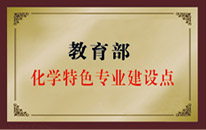 金沙官网