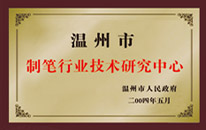 金沙官网