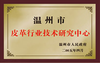金沙官网
